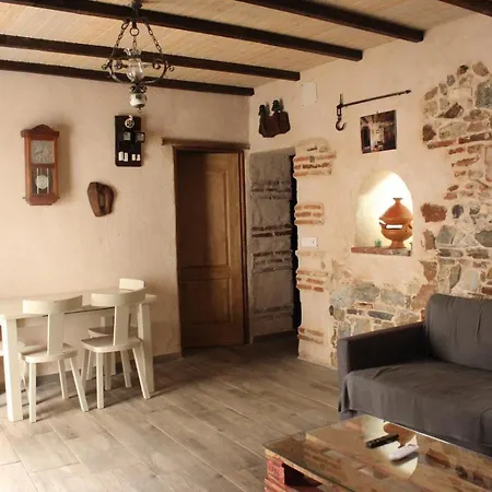 Rural La Plazuela * Higuera De La Sierra (Huelva)